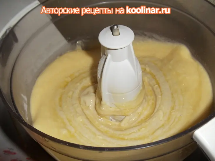 Хлеб армянский праздничный: шаг 2