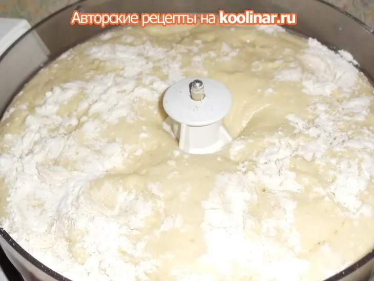 Хлеб армянский праздничный: шаг 3