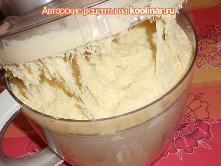 Хлеб армянский праздничный: шаг 4