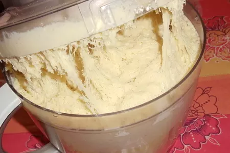 Хлеб армянский праздничный: шаг 4