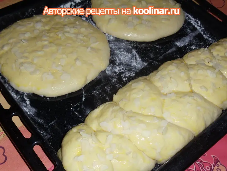 Хлеб армянский праздничный: шаг 6