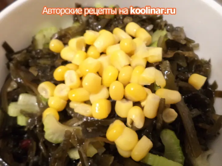 Салат из морской капусты "красный цветок!": шаг 3