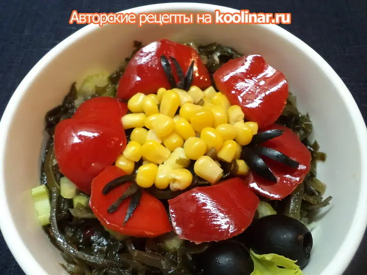 Салат из морской капусты "красный цветок!": шаг 6