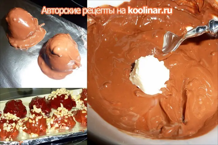 Творожная "лакомка" в глазури (вариации): шаг 3