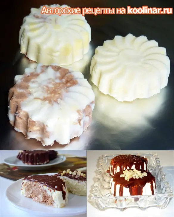 Творожная "лакомка" в глазури (вариации): шаг 5