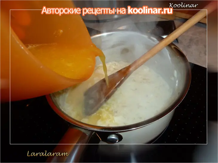 Цикорий как зимний овощ - в соусе карамель-оранж: шаг 10