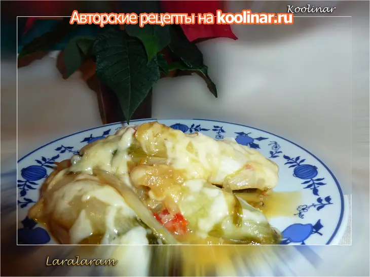 Цикорий как зимний овощ - в соусе карамель-оранж: шаг 14