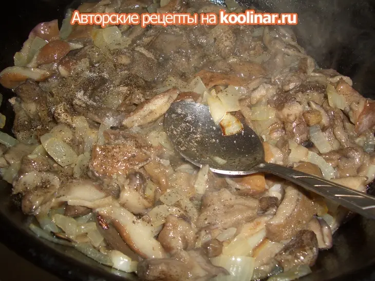 Пирог с печенью и грибами: шаг 1
