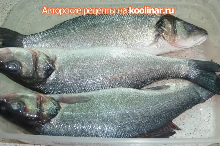 Ладья из сибаса, фаршированная  сырно-сливочным суфле с форелью (готовимся к новому году): шаг 2