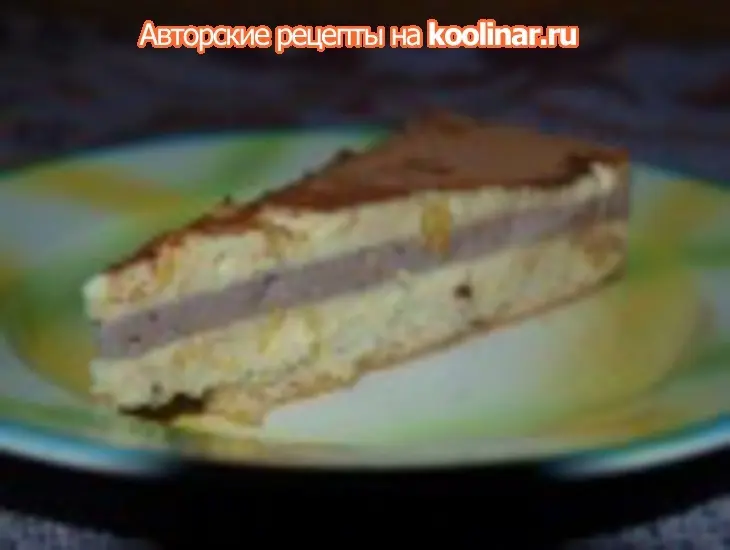 Торт с ягодно-цитрусовой нотой: шаг 1