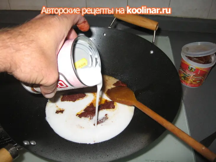 Рыбное филе с пастой карри и кокосовым молоком по-тайски: шаг 3