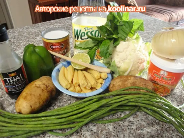Рыба и овощи с красным карри и рисом: шаг 2