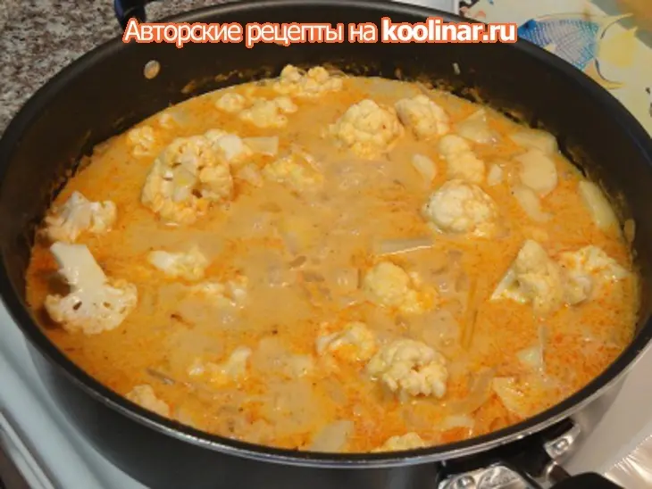 Рыба и овощи с красным карри и рисом: шаг 5