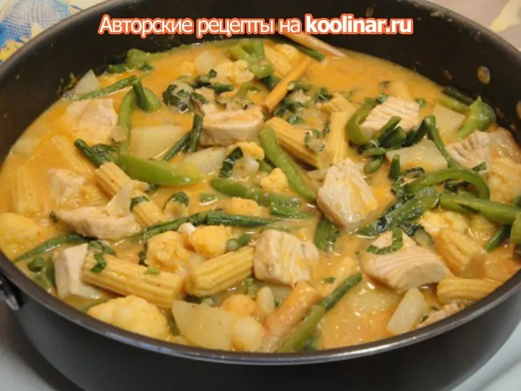 Рыба и овощи с красным карри и рисом: шаг 6