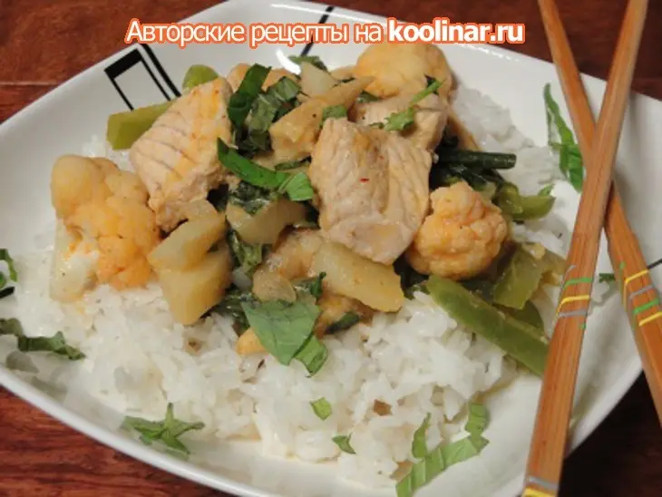 Рыба и овощи с красным карри и рисом: шаг 8
