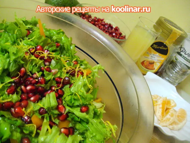 Зеленый салат с креветками "новогодний": шаг 3