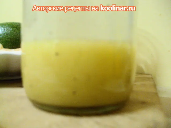 Зеленый салат с креветками "новогодний": шаг 5