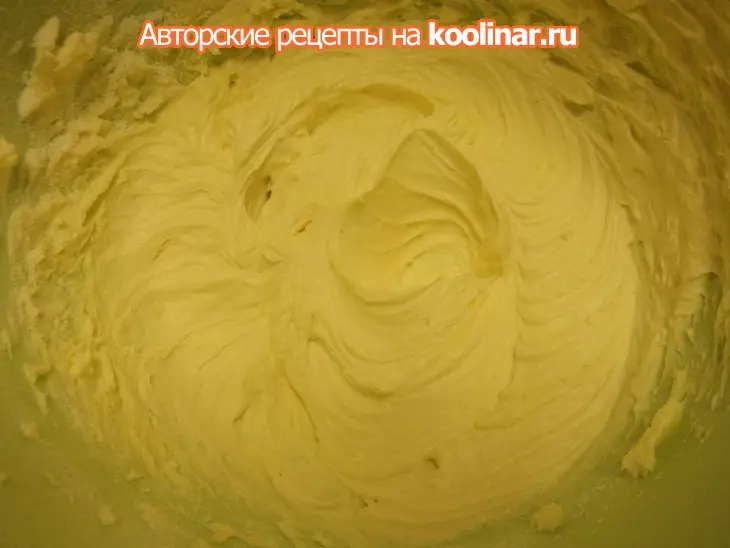 Корзиночки с хурмой: шаг 1