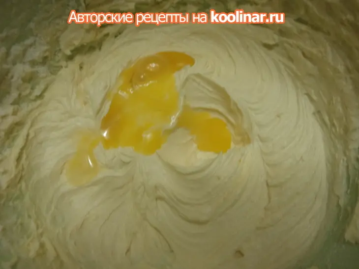 Корзиночки с хурмой: шаг 2