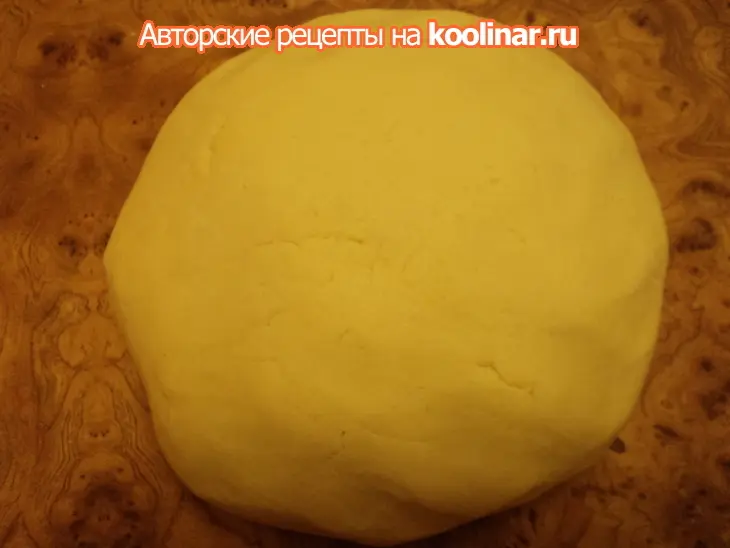 Корзиночки с хурмой: шаг 3
