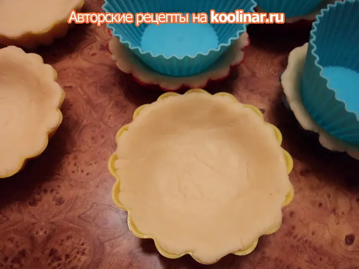 Корзиночки с хурмой: шаг 4