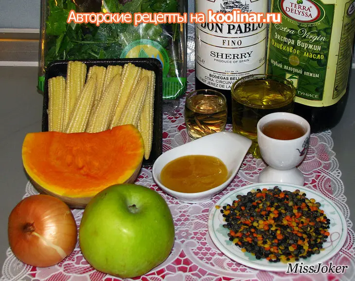 Теплый вегетарианский салат: шаг 1