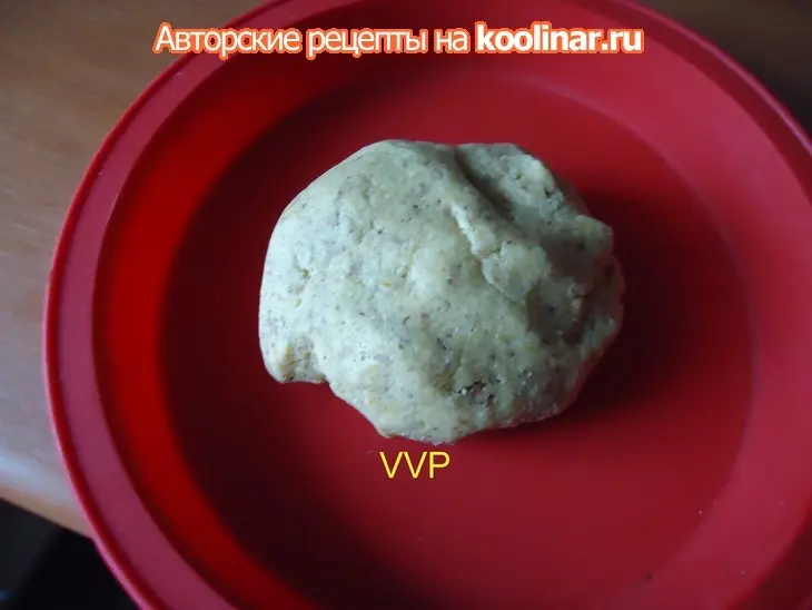 Цитрусово-шоколадный тарт: шаг 1