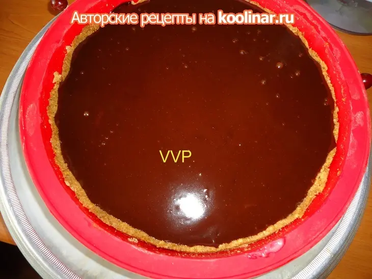 Цитрусово-шоколадный тарт: шаг 7