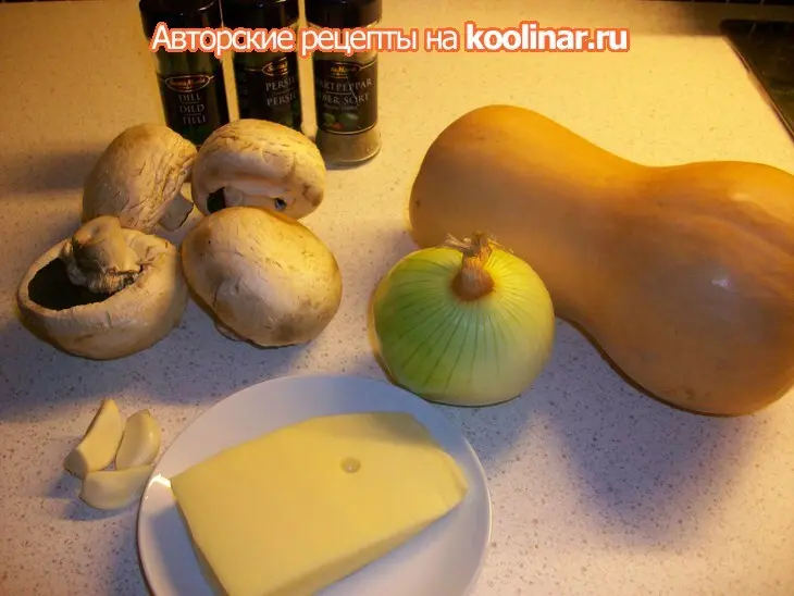 Вкуснейший гарнир с тыквой и грибами.: шаг 1