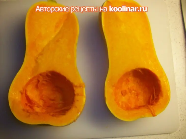 Вкуснейший гарнир с тыквой и грибами.: шаг 2
