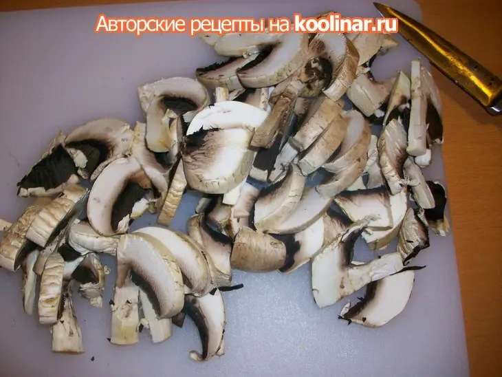 Вкуснейший гарнир с тыквой и грибами.: шаг 6