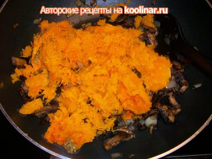 Вкуснейший гарнир с тыквой и грибами.: шаг 10