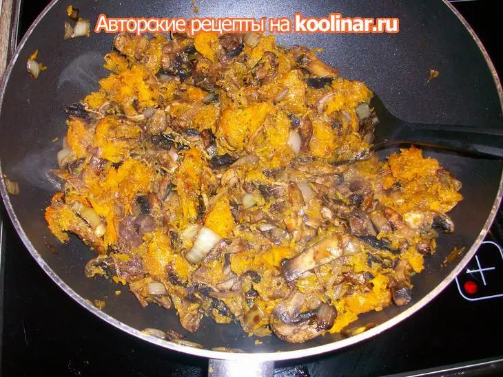 Вкуснейший гарнир с тыквой и грибами.: шаг 11