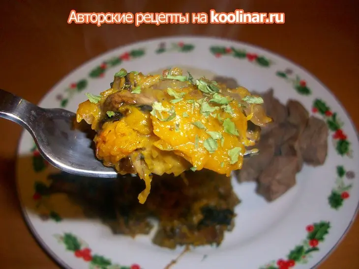 Вкуснейший гарнир с тыквой и грибами.: шаг 13