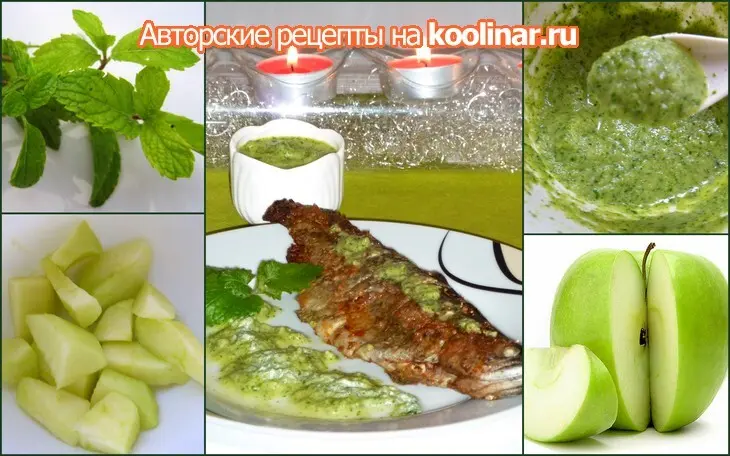 Форель из аэрогриля с соусом из зелёного яблока, мяты и чеснока: шаг 1