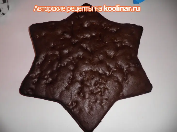 Торт "новогодняя  звёздочка": шаг 4
