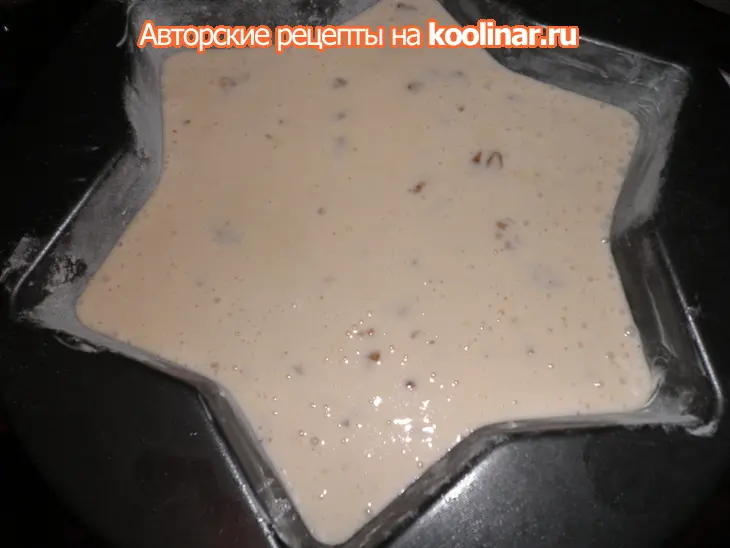 Торт "новогодняя  звёздочка": шаг 5