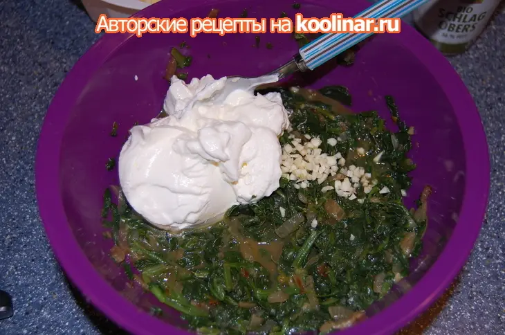 Запеканка из картофеля с индейкой и шпинатом.: шаг 5