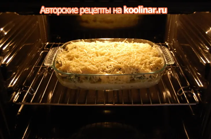 Запеканка из картофеля с индейкой и шпинатом.: шаг 9