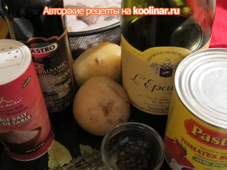 Осьминог   тушёный в томатах  с картошкой. португальские  мотивы.: шаг 3