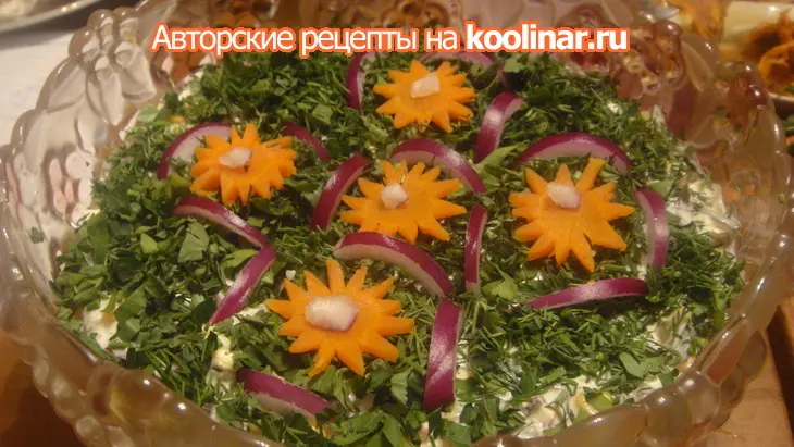 Салат клумба: шаг 1