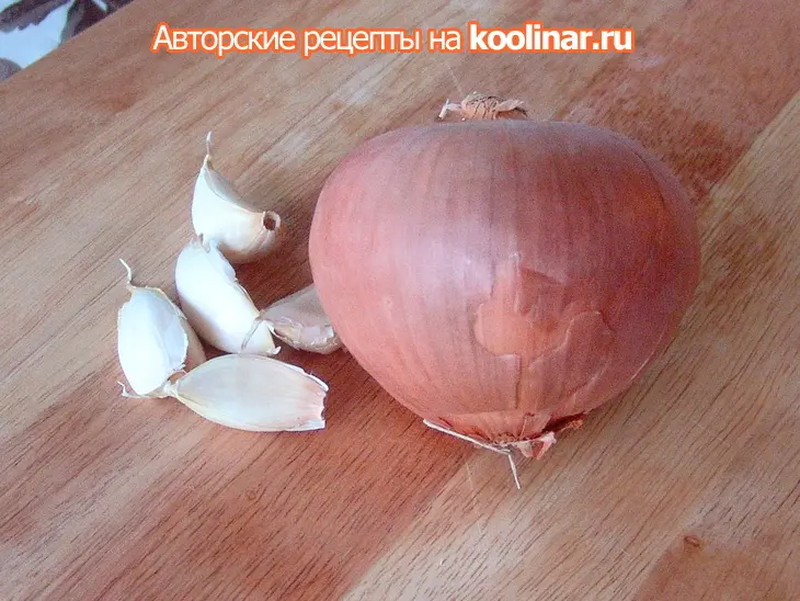 Индюшиный рулет с беконом, сушеными томатами и каперсами: шаг 1