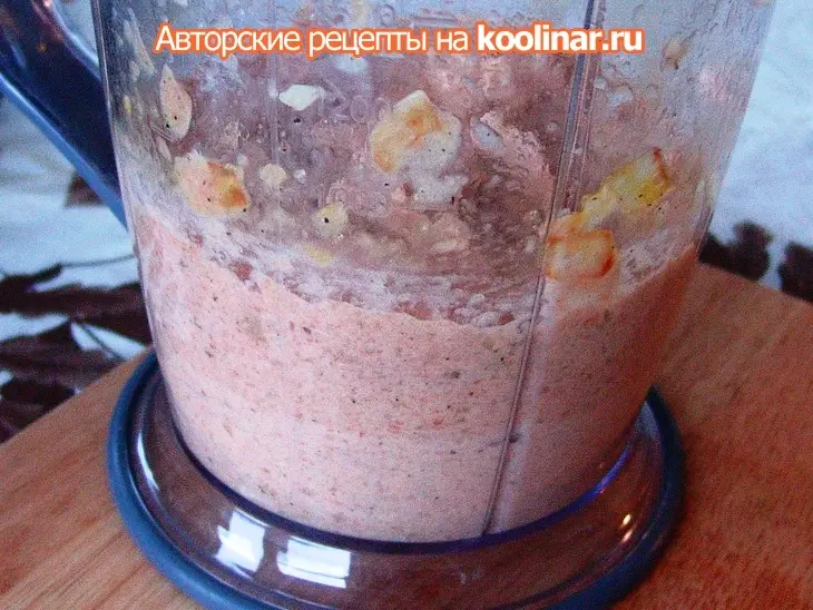 Индюшиный рулет с беконом, сушеными томатами и каперсами: шаг 2