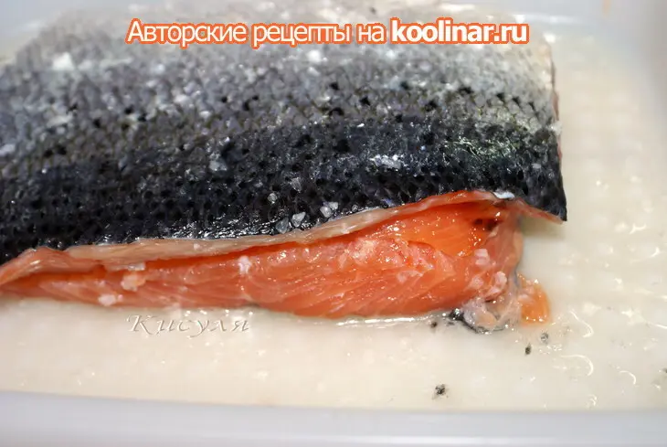 Рыба красная солёная: шаг 5