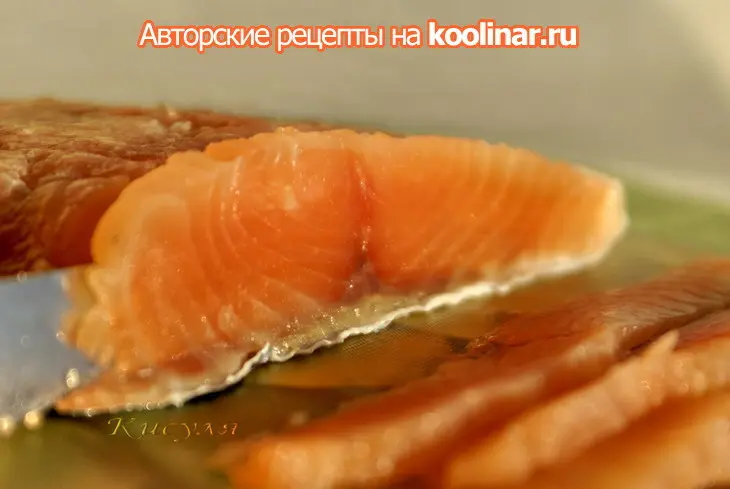 Рыба красная солёная: шаг 6