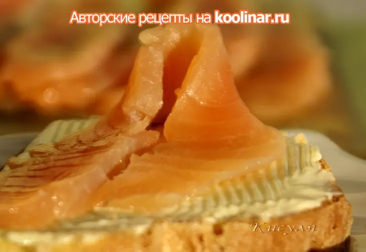 Рыба красная солёная: шаг 9