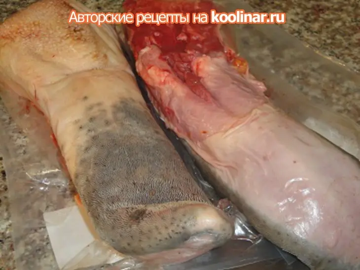 Куч-мачи,или язык с орехами и зёрнами граната: шаг 1