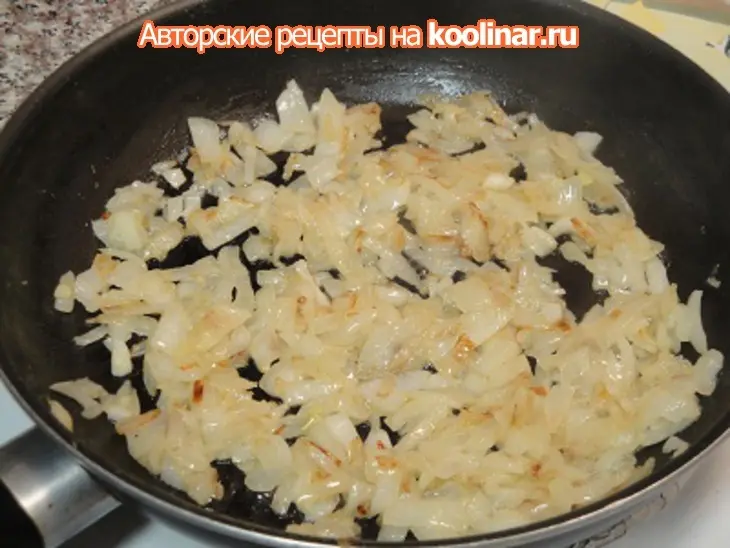 Куч-мачи,или язык с орехами и зёрнами граната: шаг 3
