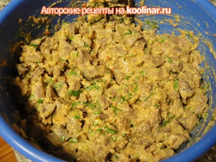 Куч-мачи,или язык с орехами и зёрнами граната: шаг 6
