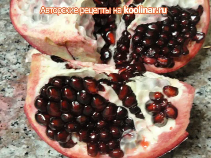 Куч-мачи,или язык с орехами и зёрнами граната: шаг 7